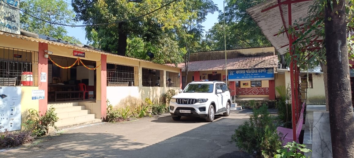 कासा पोलीस ठाणे